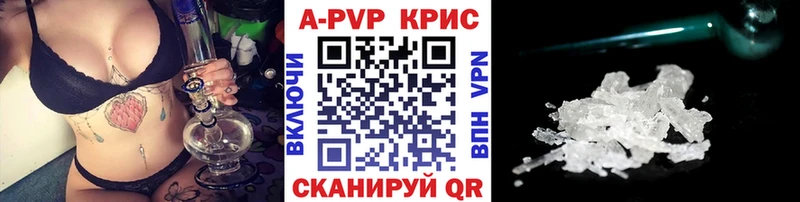 Alpha-PVP СК гидра маркетплейс Темрюк