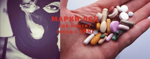 дистиллят марихуана Армянск