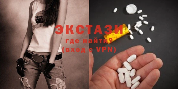 героин Арсеньев
