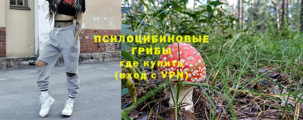 мефедрон мука Надым