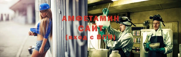 скорость Алзамай