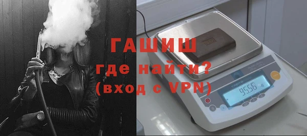 хмурый Навашино