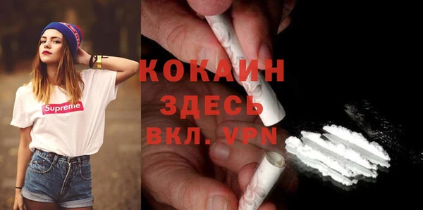 мяу мяу мука Абдулино