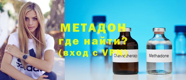 ГАЛЛЮЦИНОГЕННЫЕ ГРИБЫ Наволоки