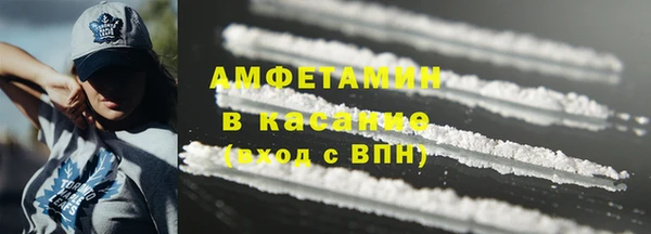 ГАЛЛЮЦИНОГЕННЫЕ ГРИБЫ Наволоки