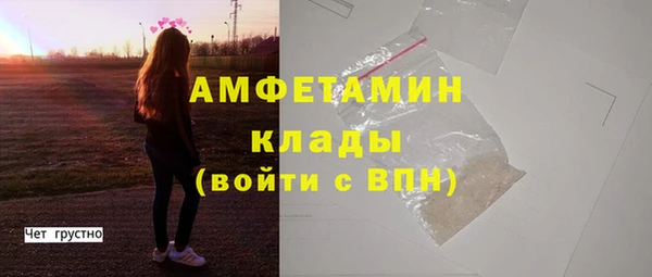 героин Арсеньев
