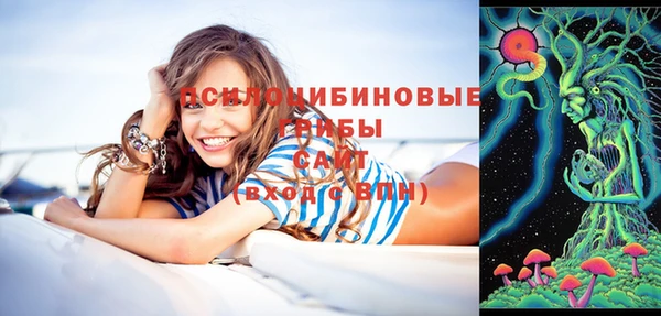 дистиллят марихуана Армянск