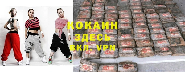 скорость Алзамай