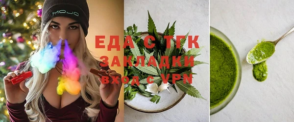 героин Арсеньев
