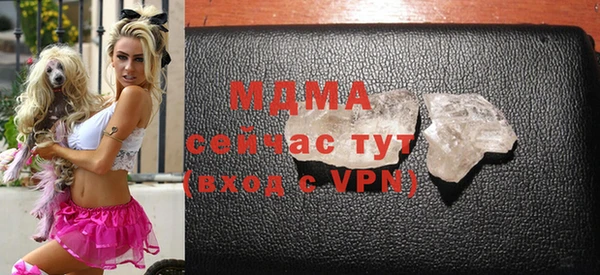 амф Алексеевка