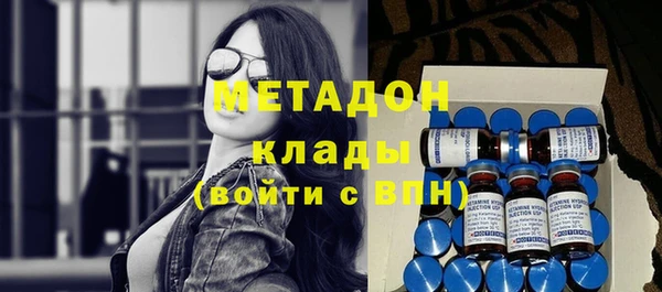спиды Алексин