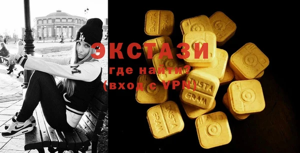 мяу мяу мука Абдулино