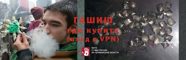 скорость Алзамай