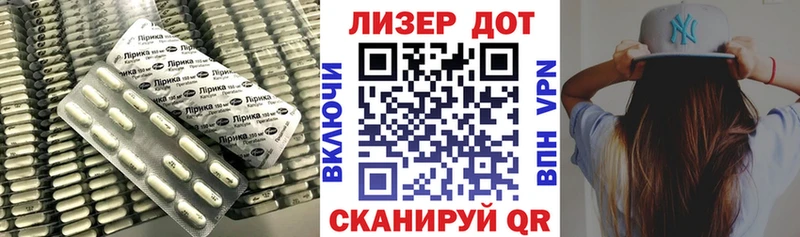 ЛСД экстази ecstasy где продают omg рабочий сайт Темрюк