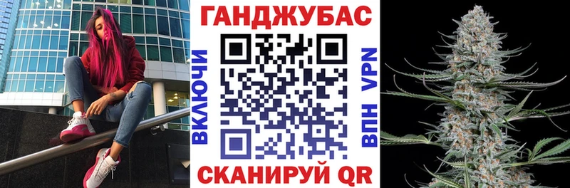 Бошки Шишки ГИДРОПОН  Темрюк 